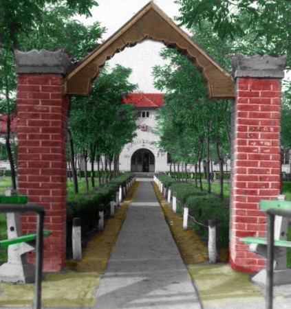 Községháza díszkapuval (1959 körül)